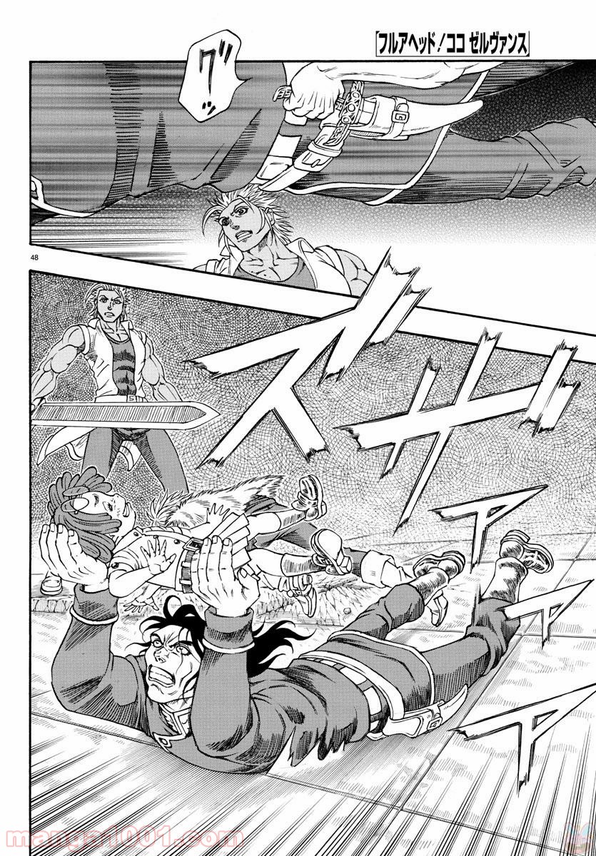 P48