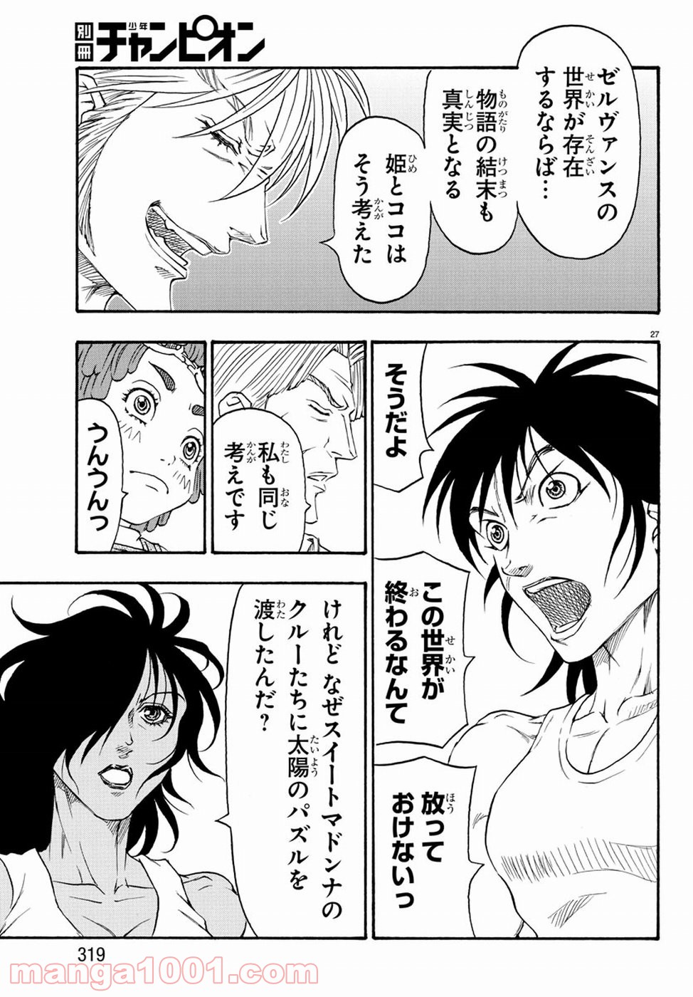 P29
