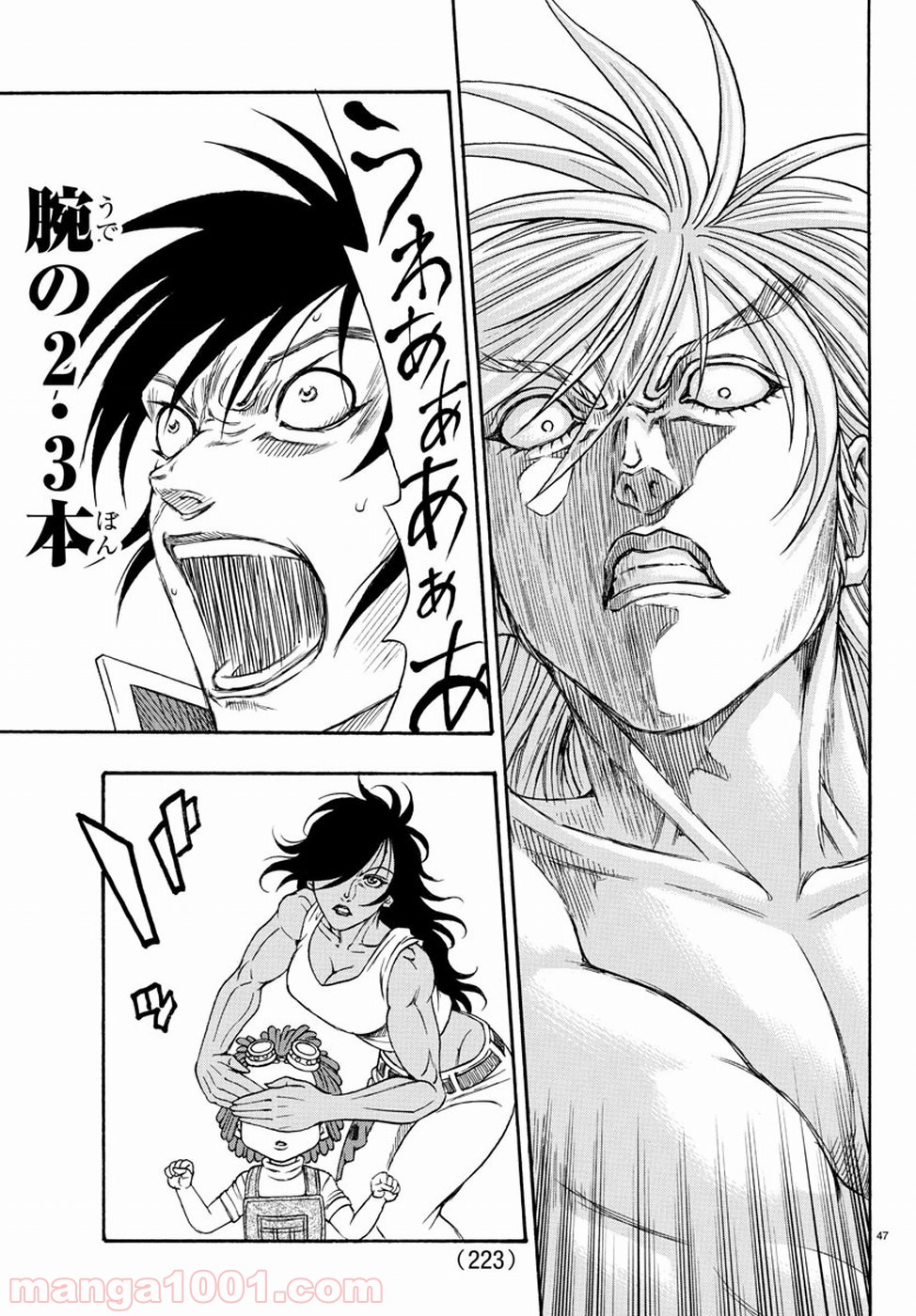 P44