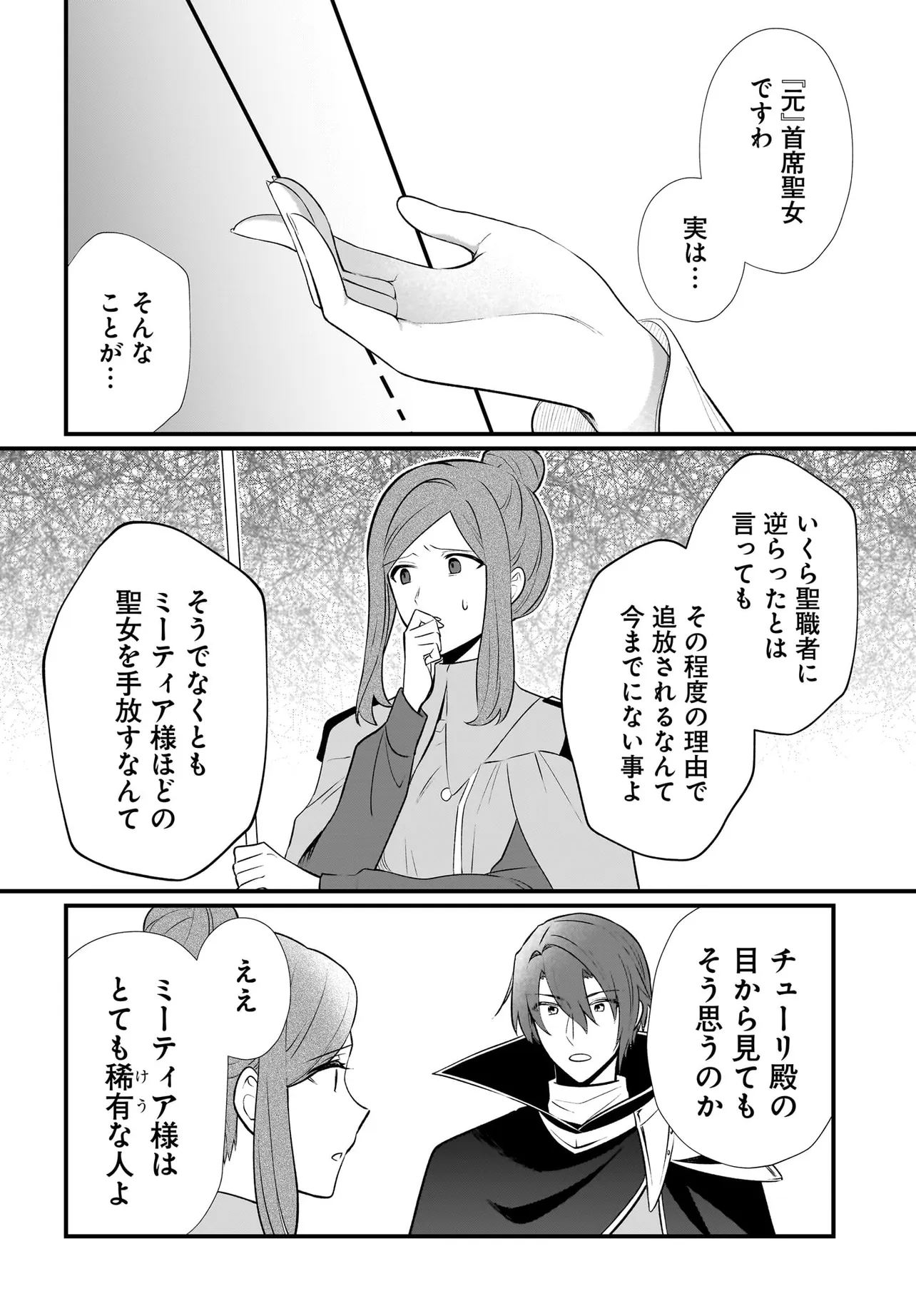 P24