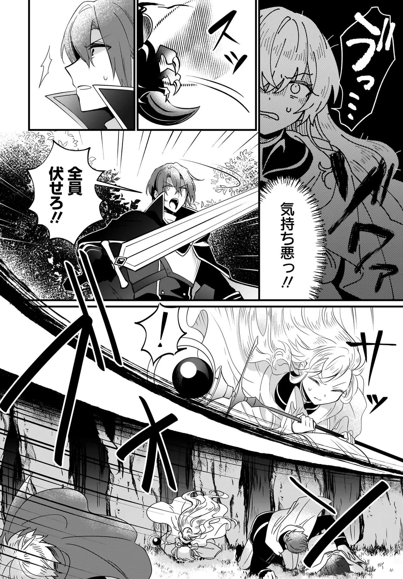 P35