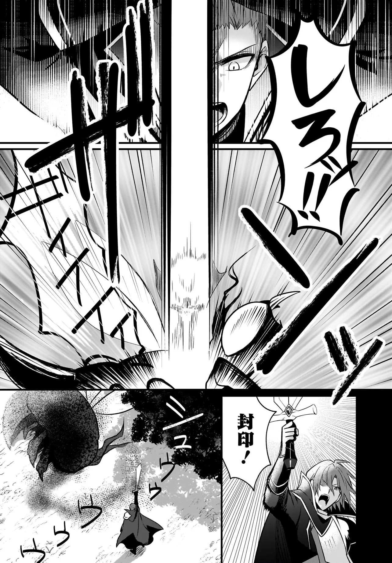 P41
