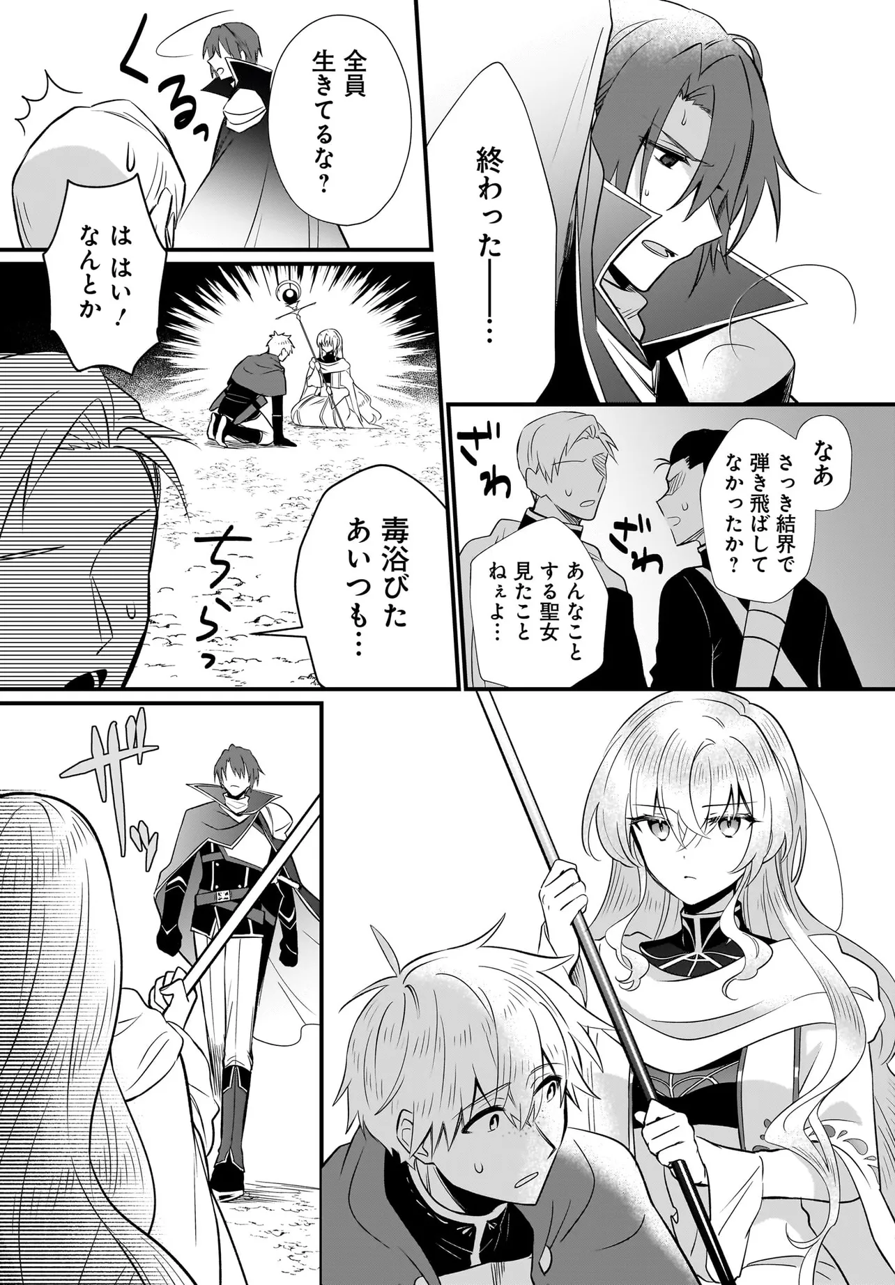 P42