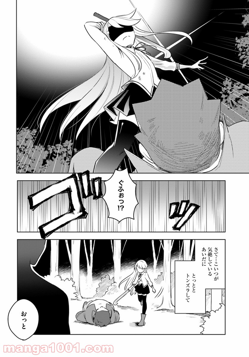 P12