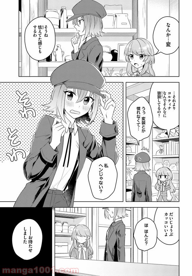 P9