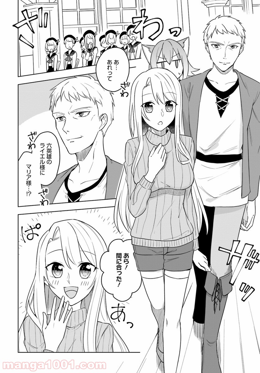P6