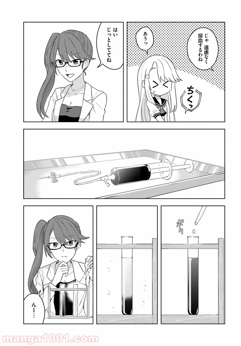 P11