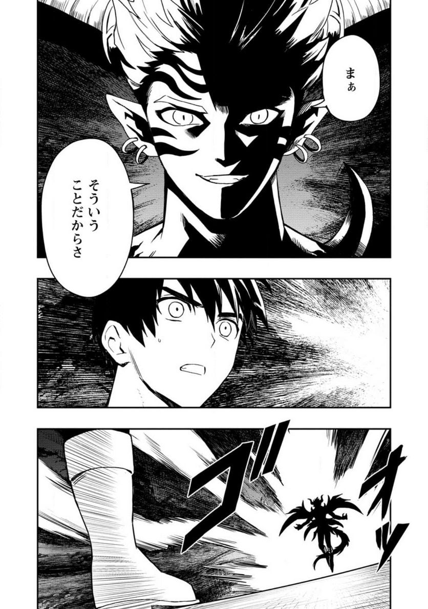 P39