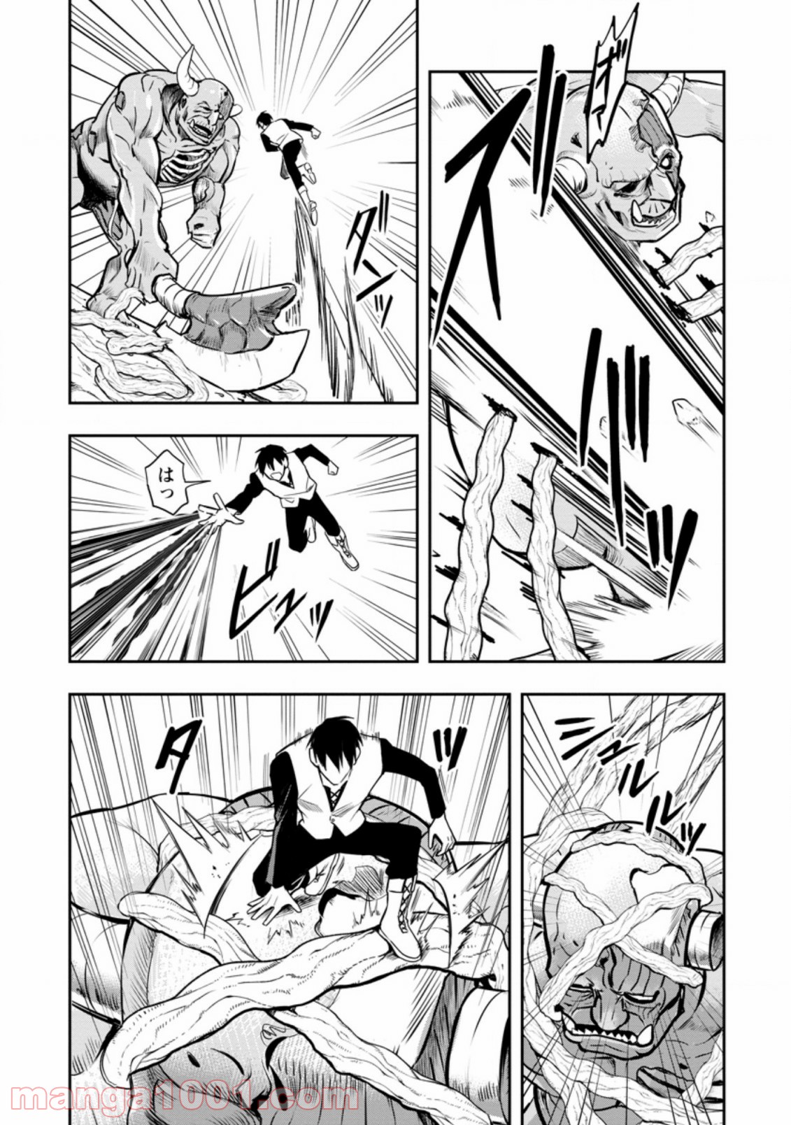 P10
