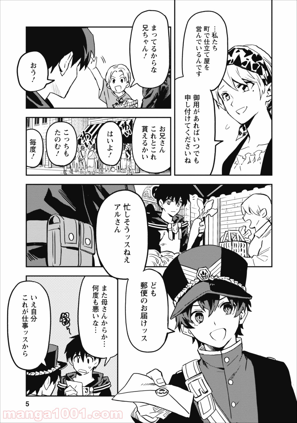 P3