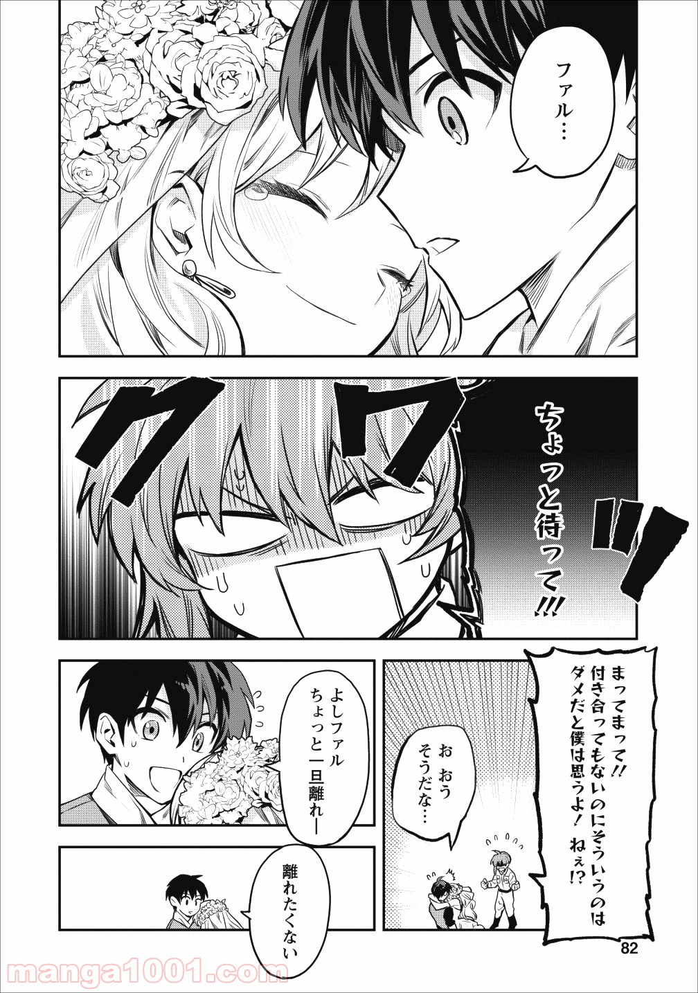 P35