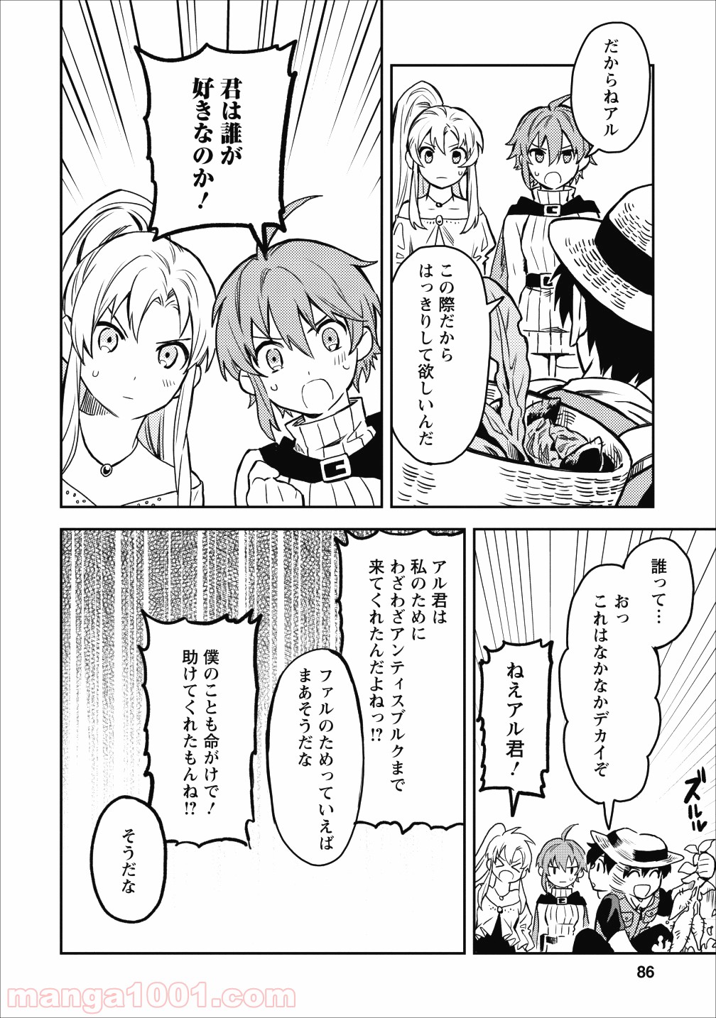 P36
