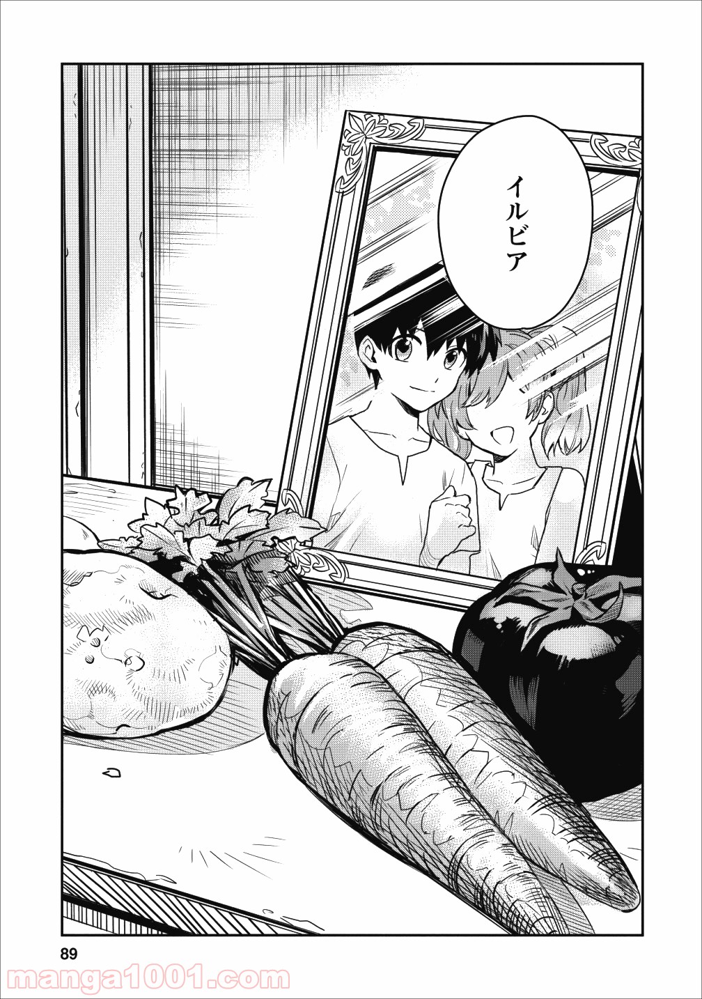 P42