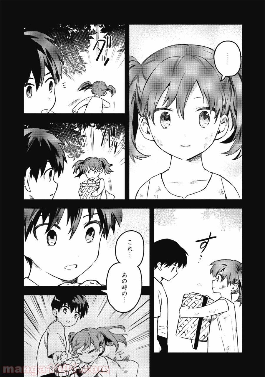 P23