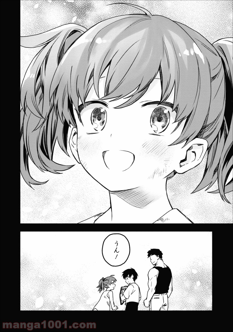 P26