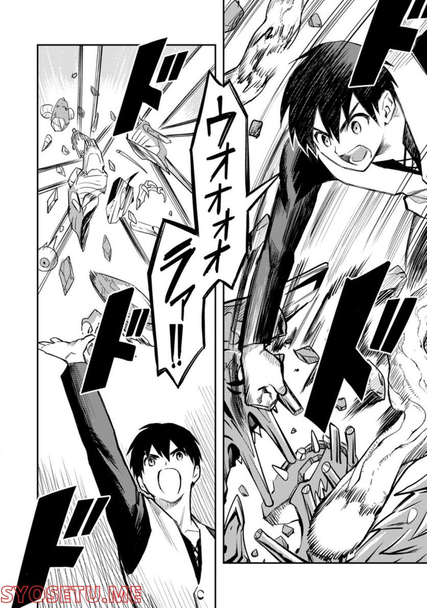 P36