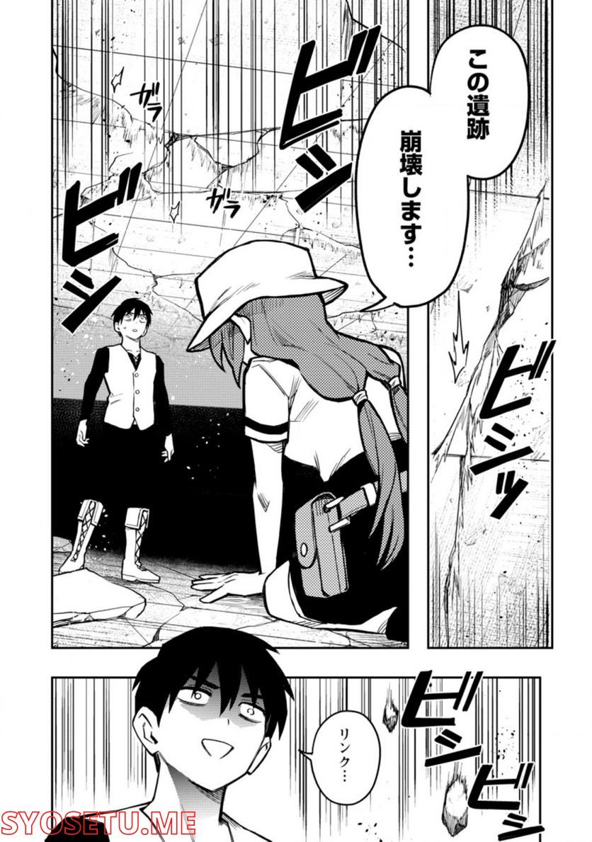 P38