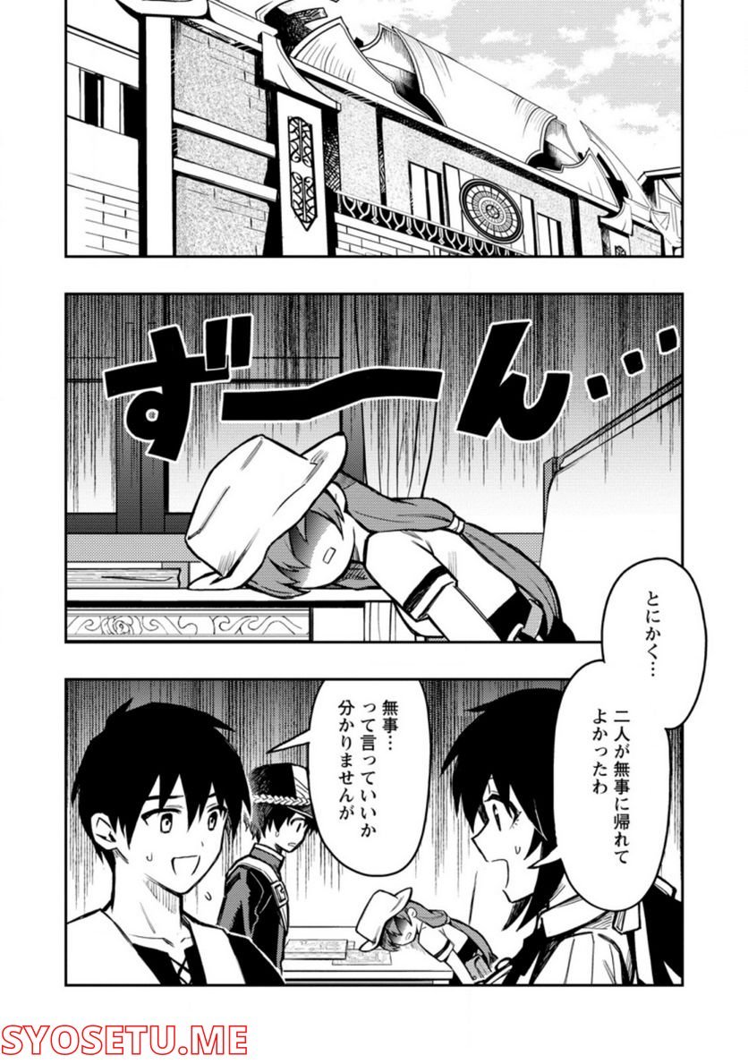 P40