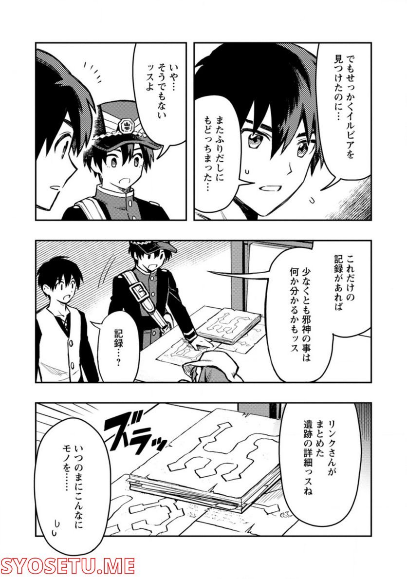 P41