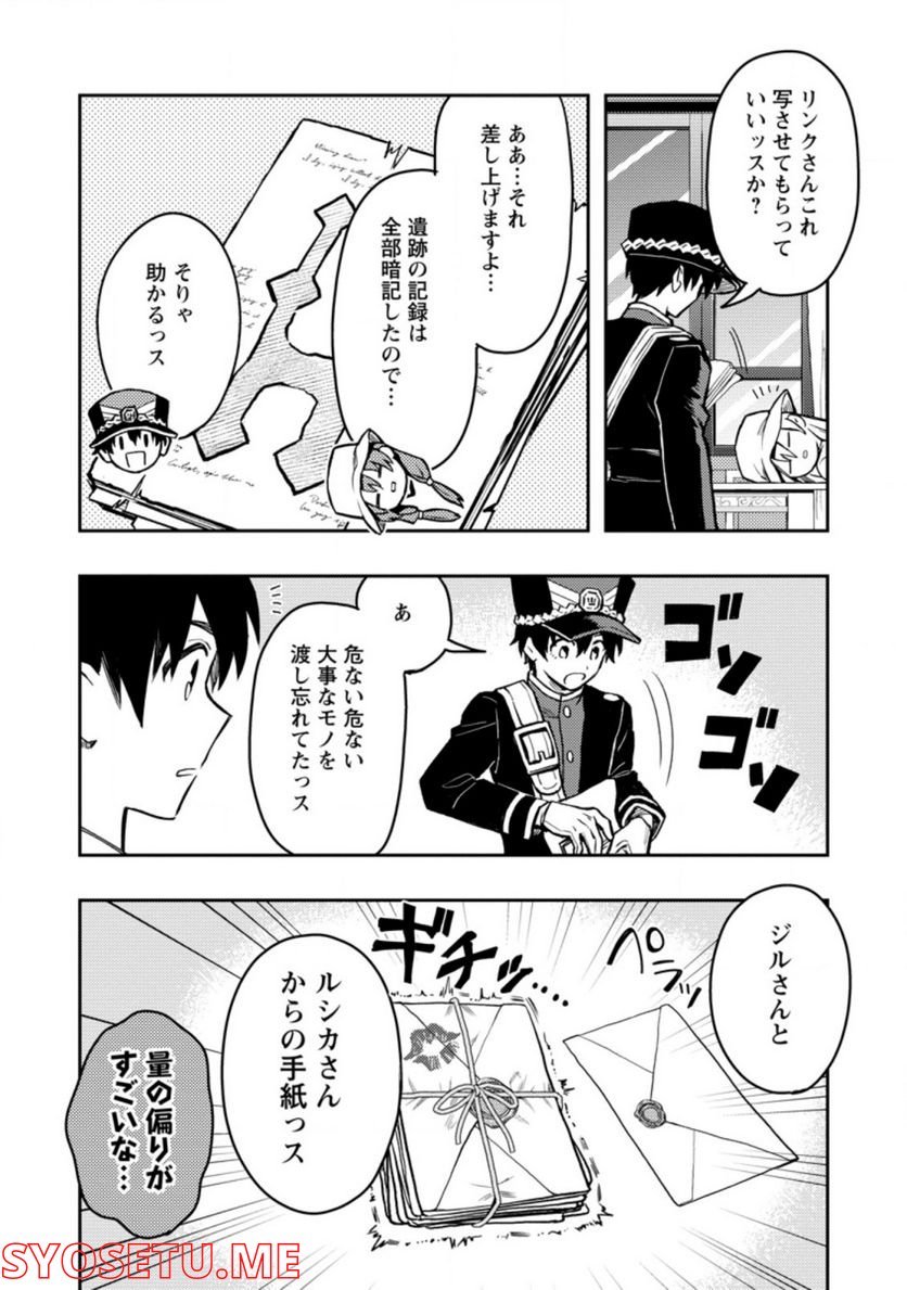 P42