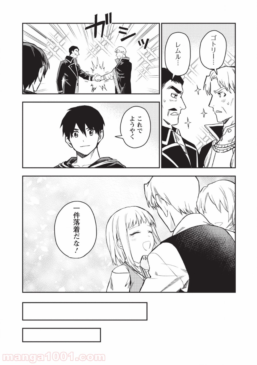 P35