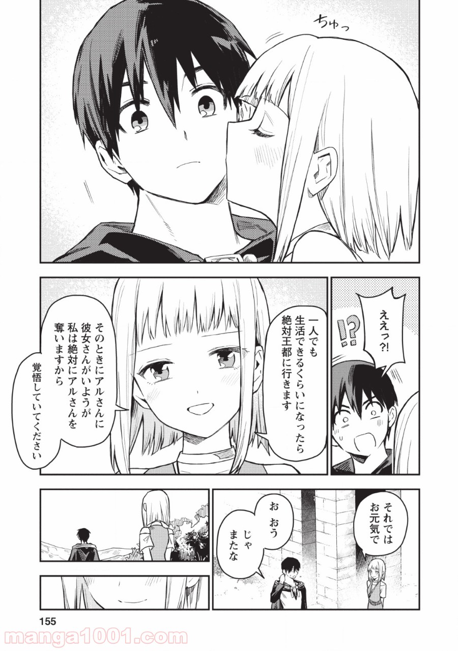 P37