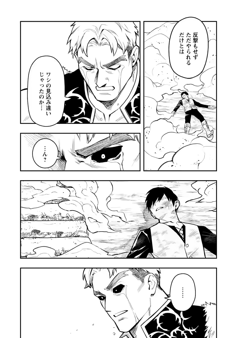 P24