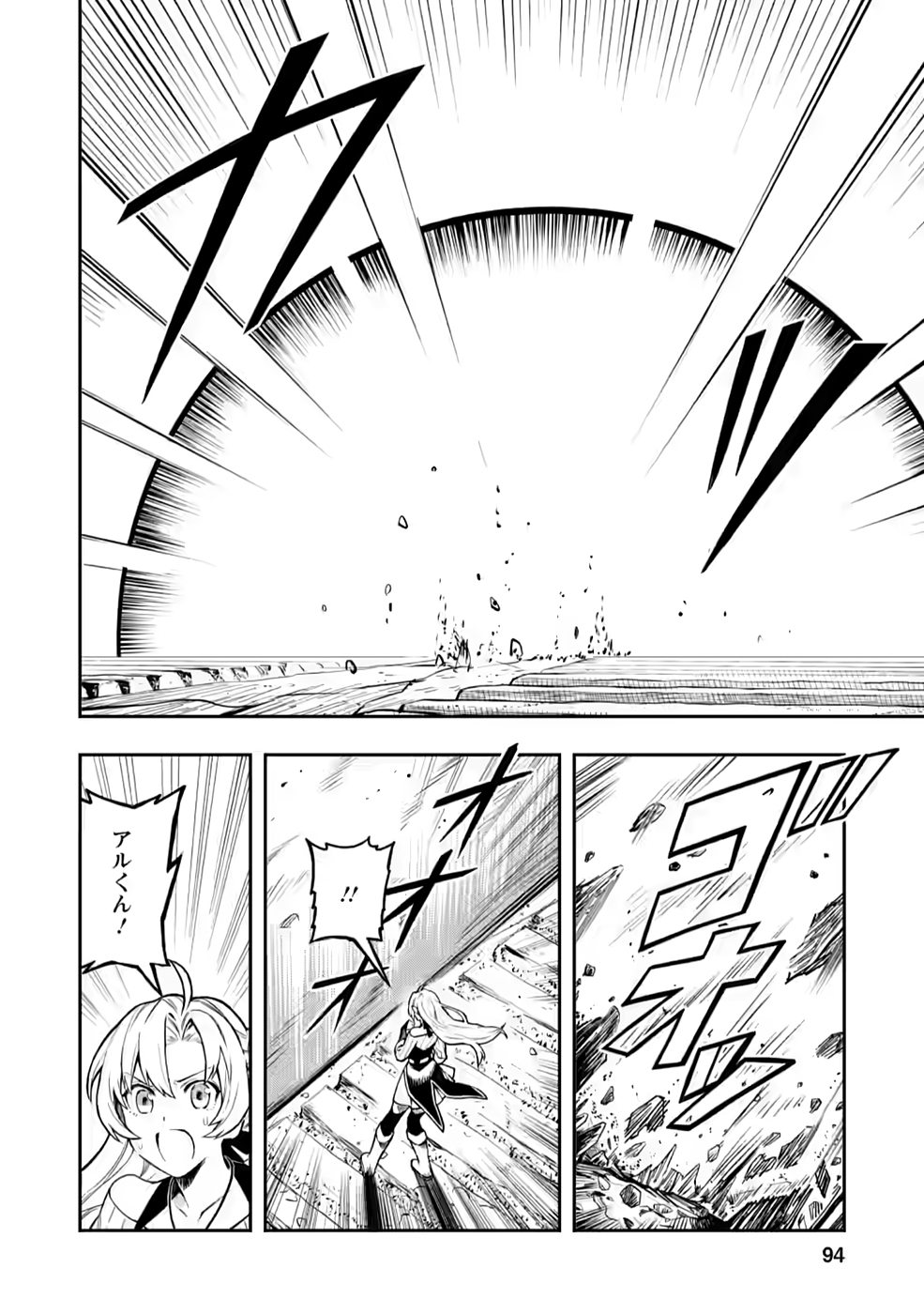 P42