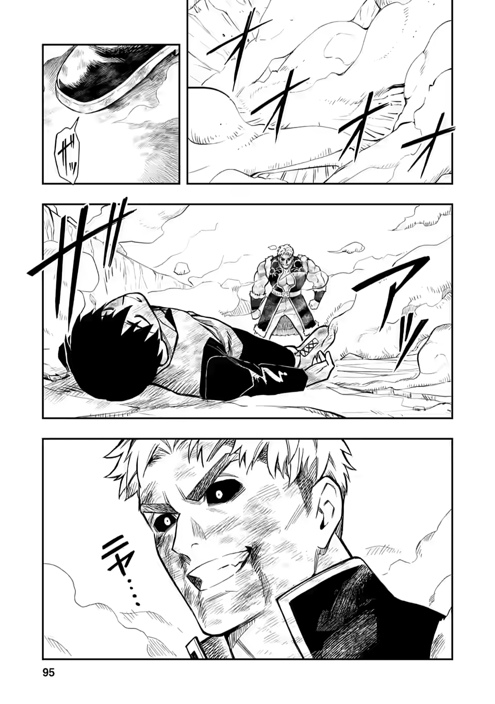 P43