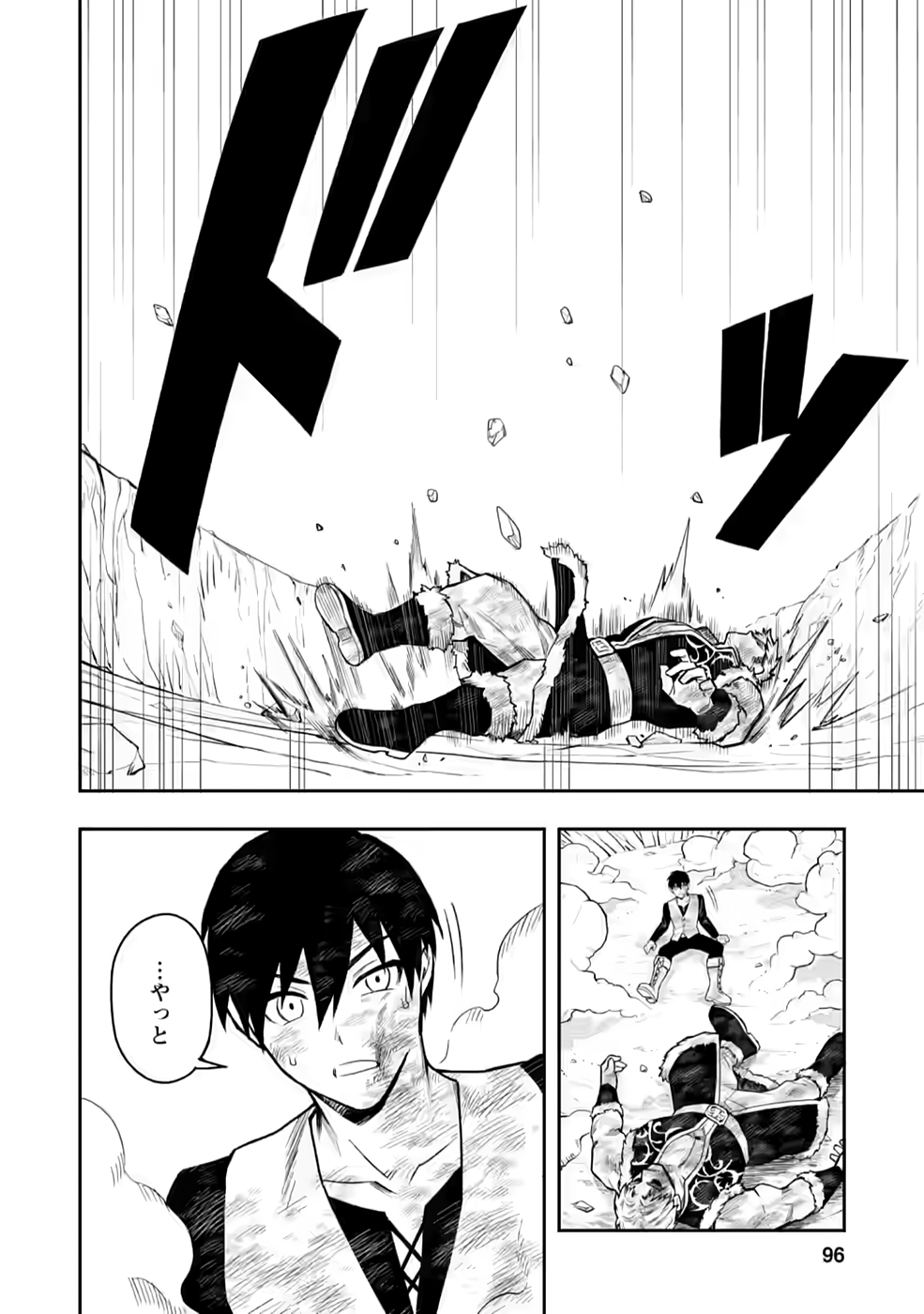 P44