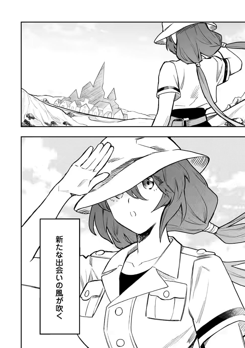 P54