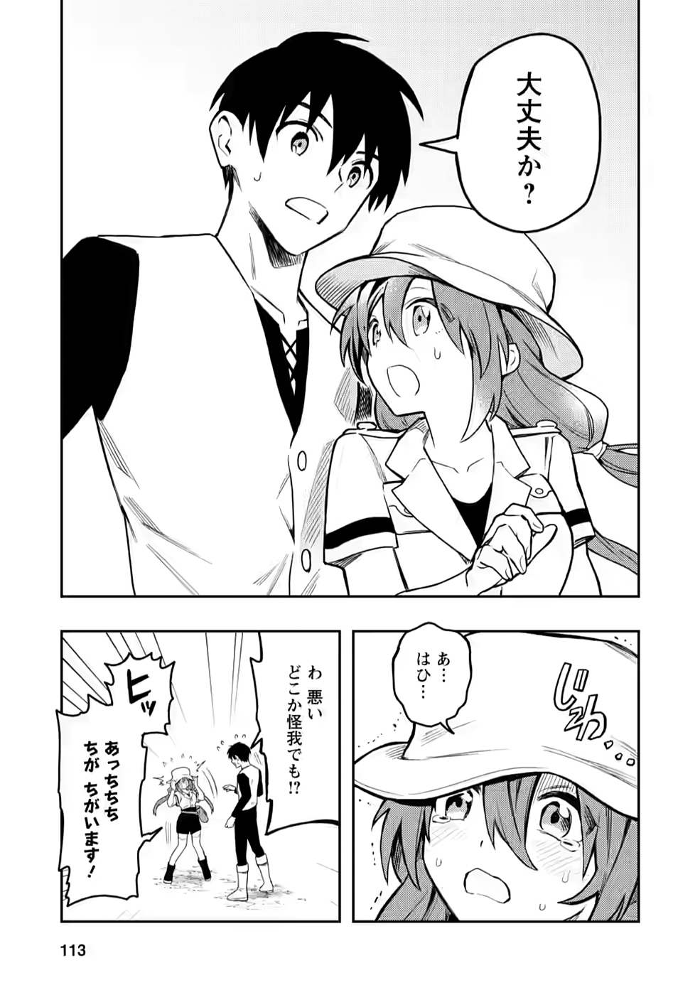 P3