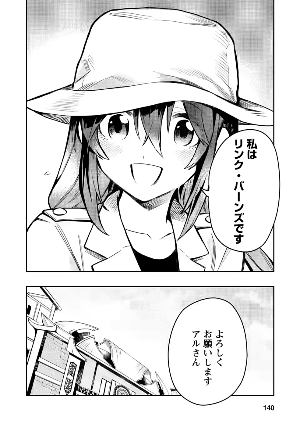 P30