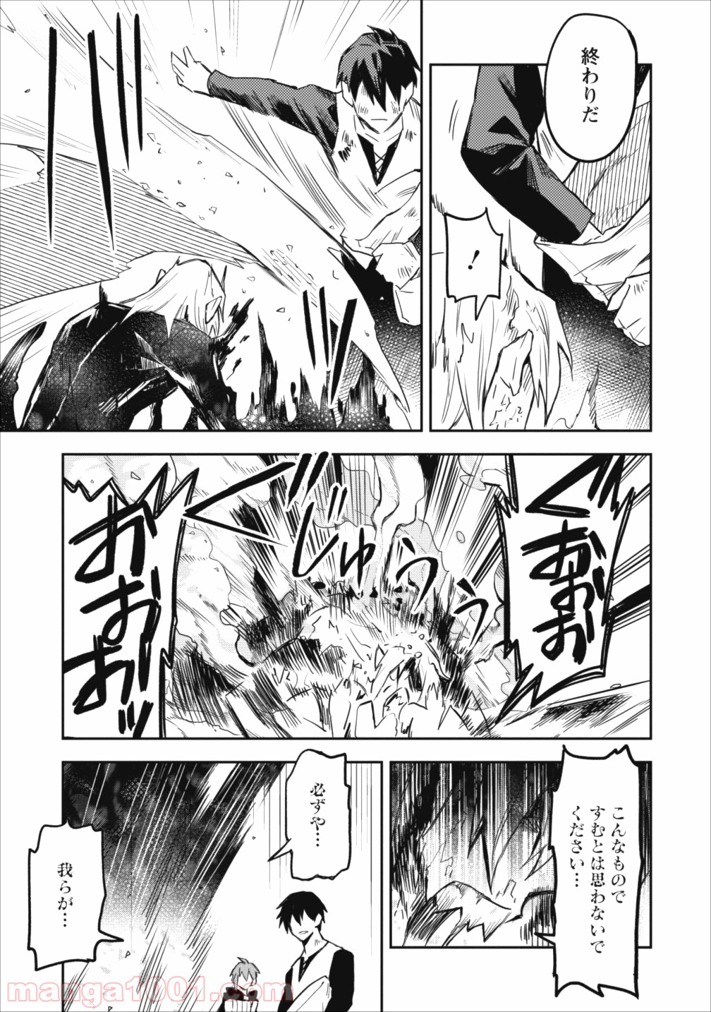 P32