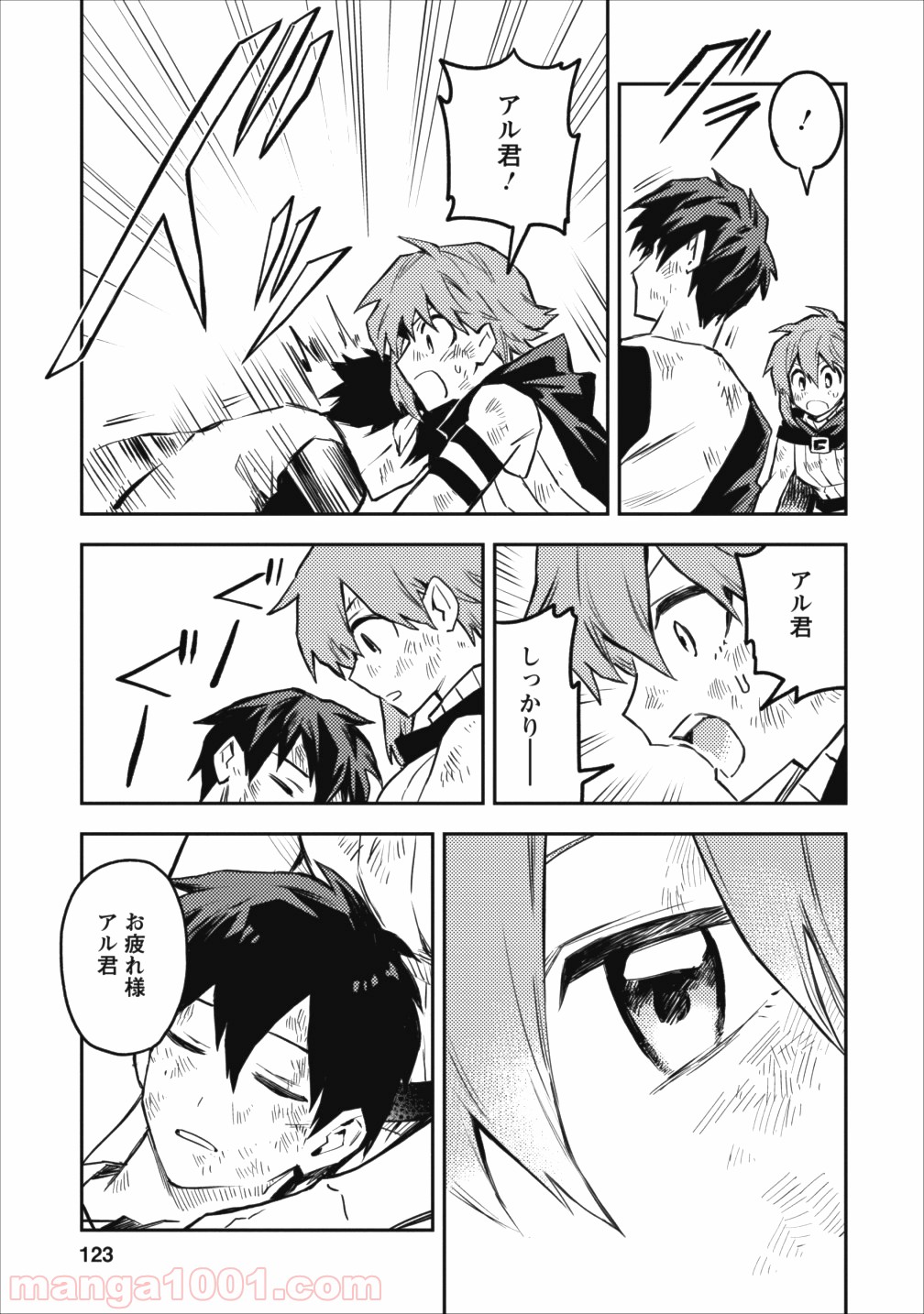 P34