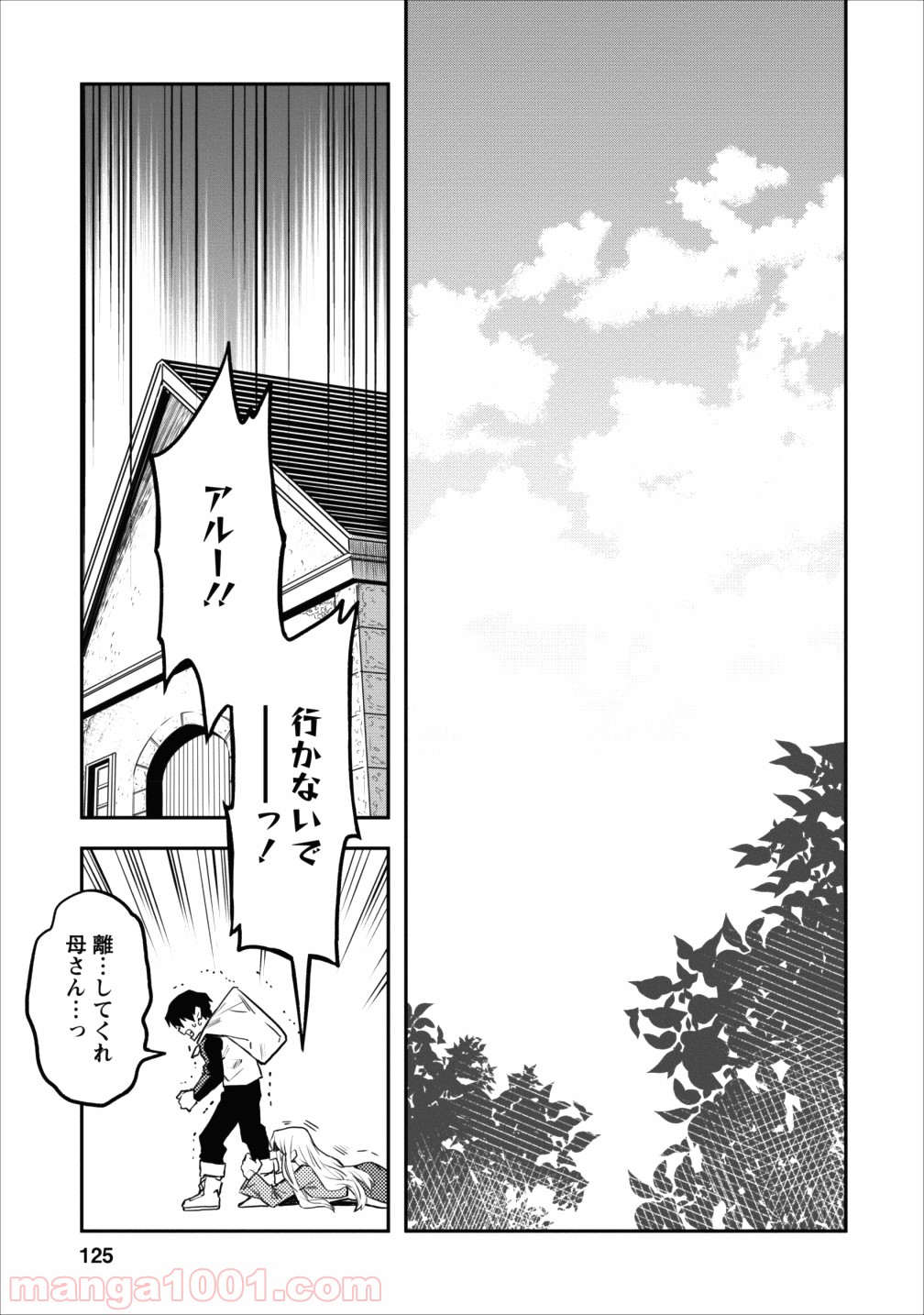 P36