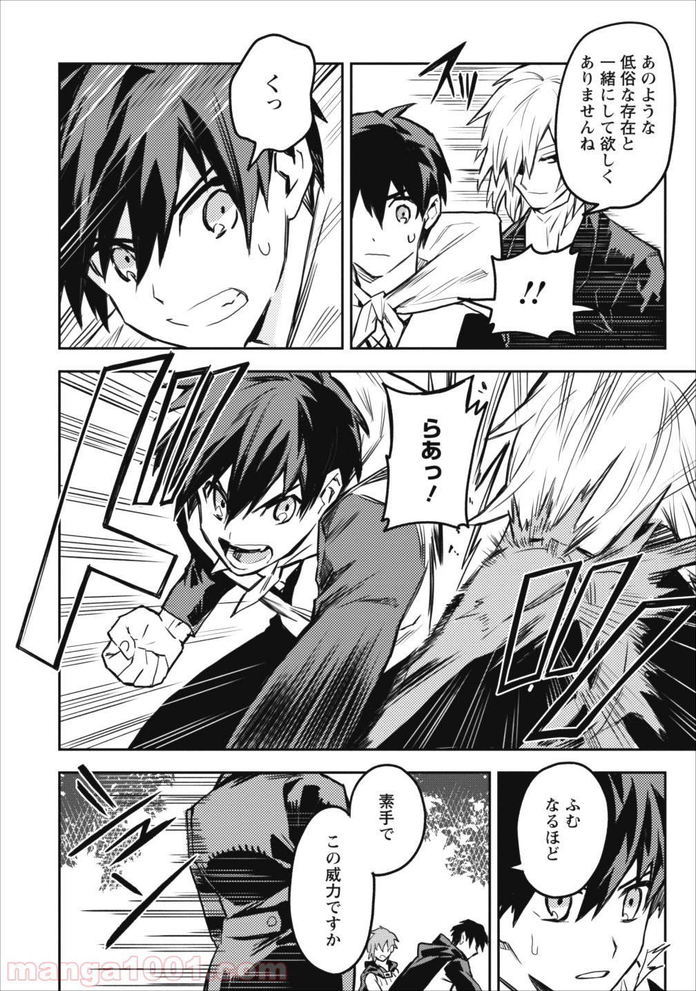 P4