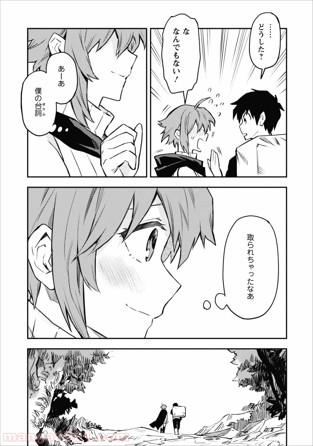 P42
