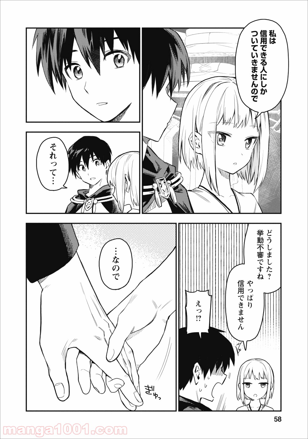 P28