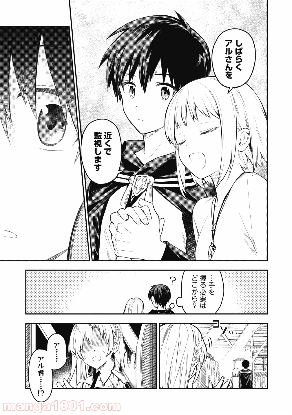 P29