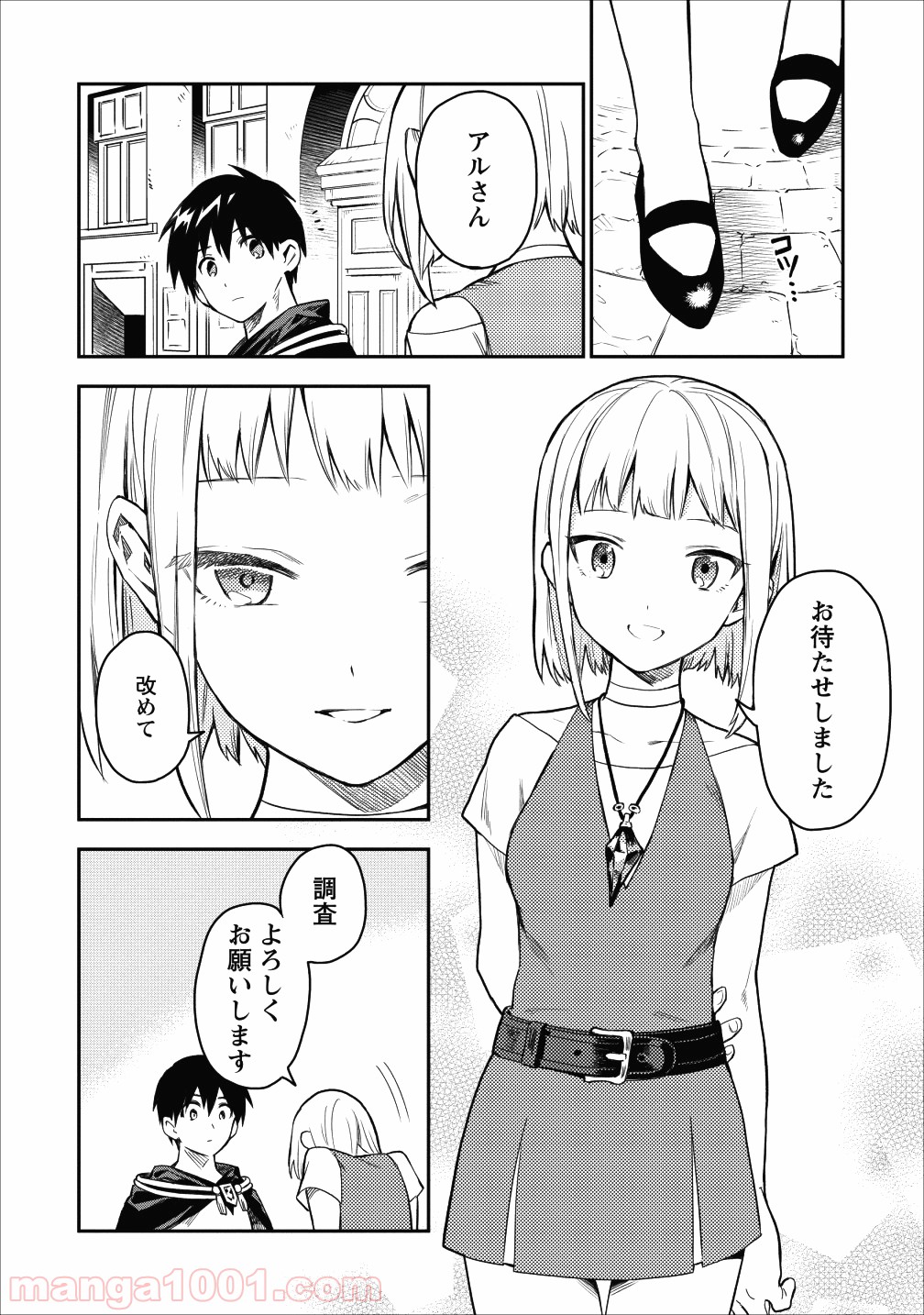 P30
