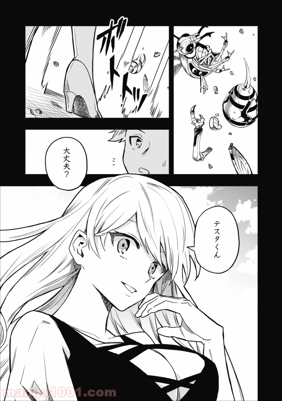 P11