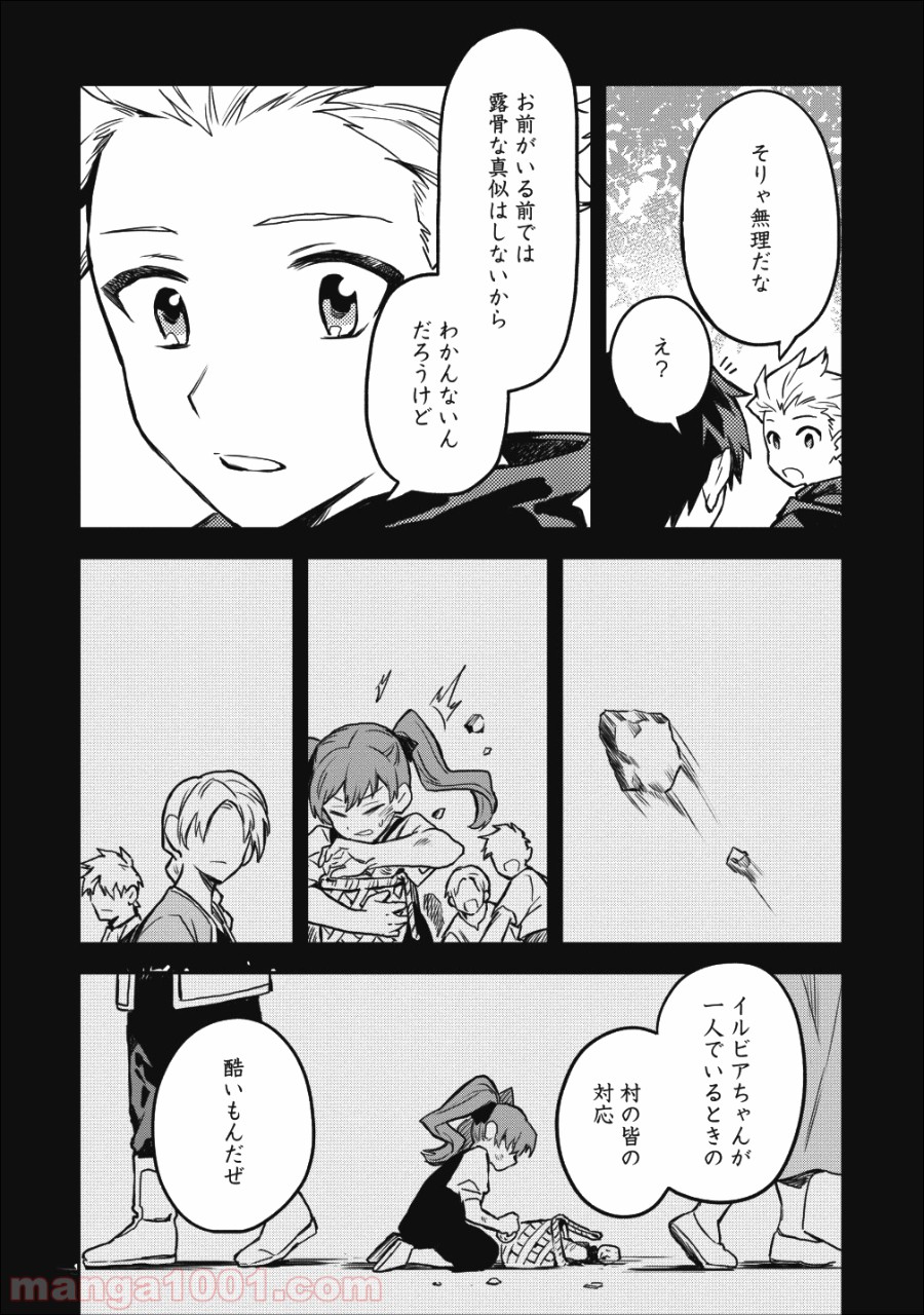 P22