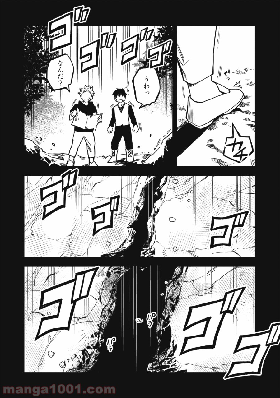 P26