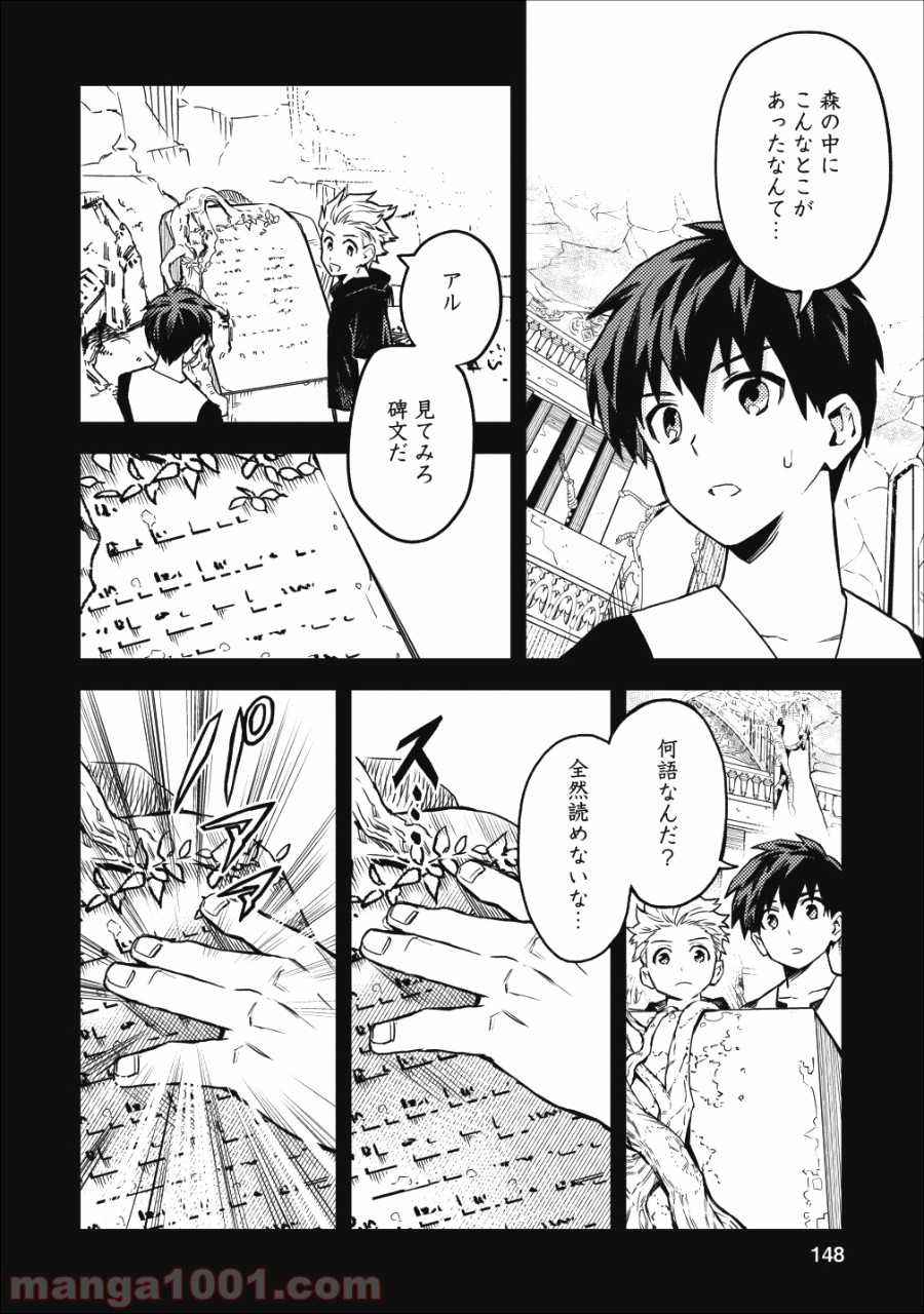 P31