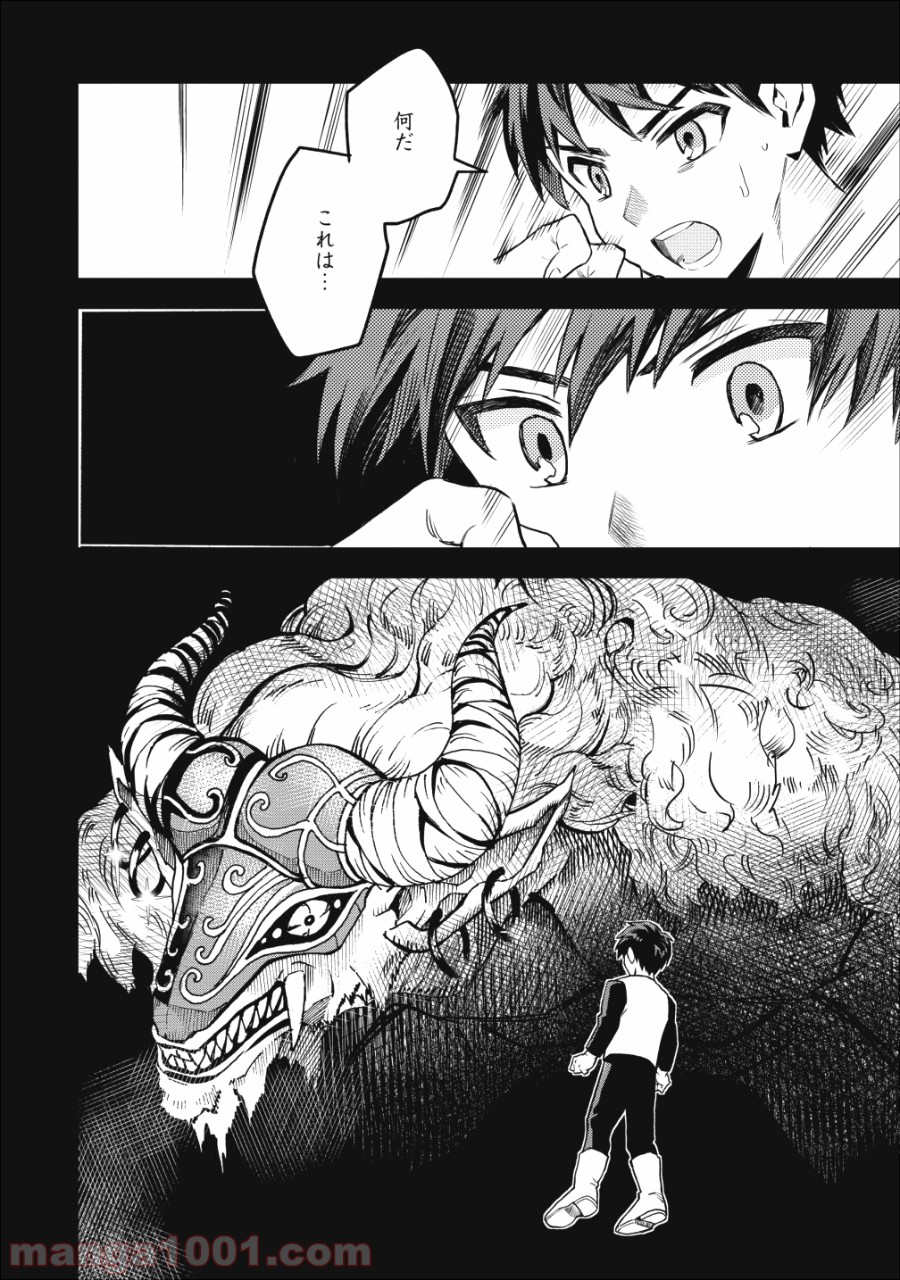 P33
