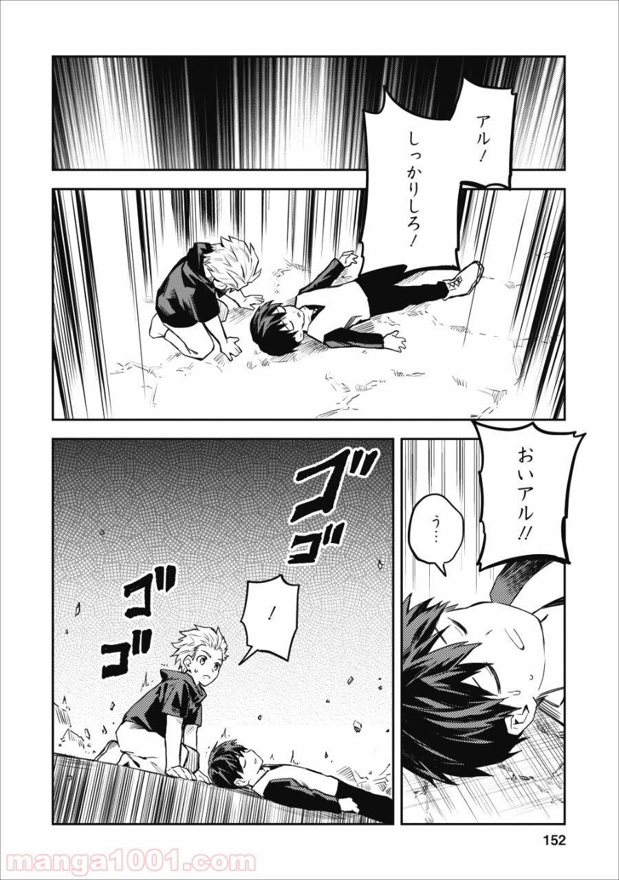 P35