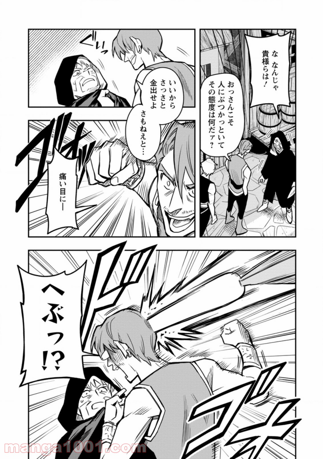 P11