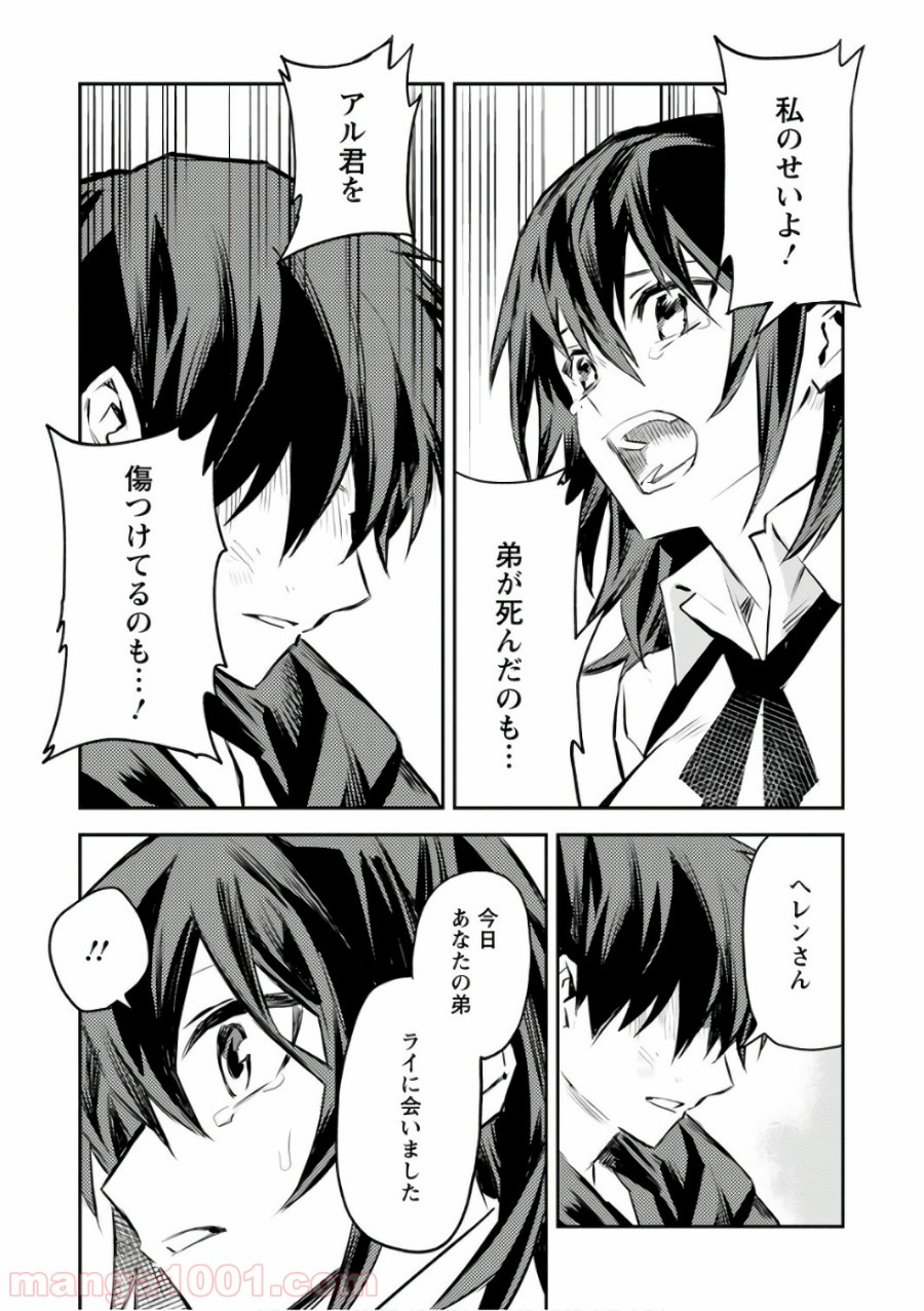 P31