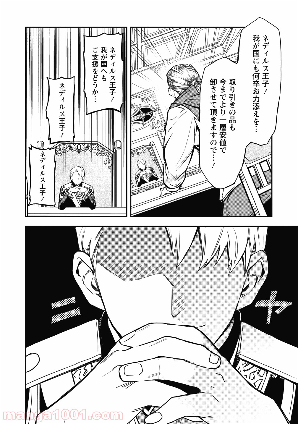 P4